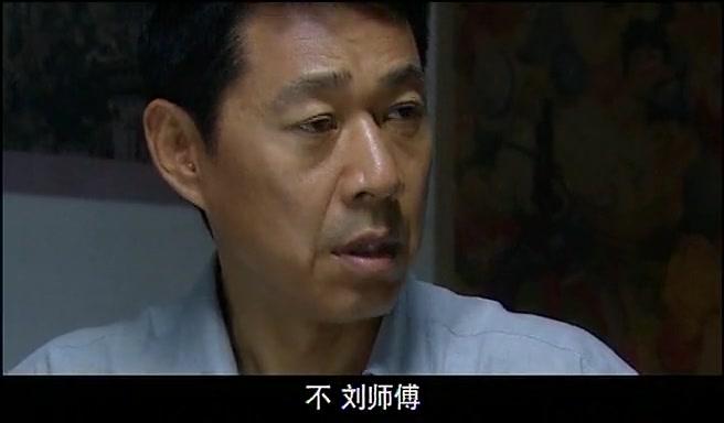 半路兄弟 第16集视频封面图