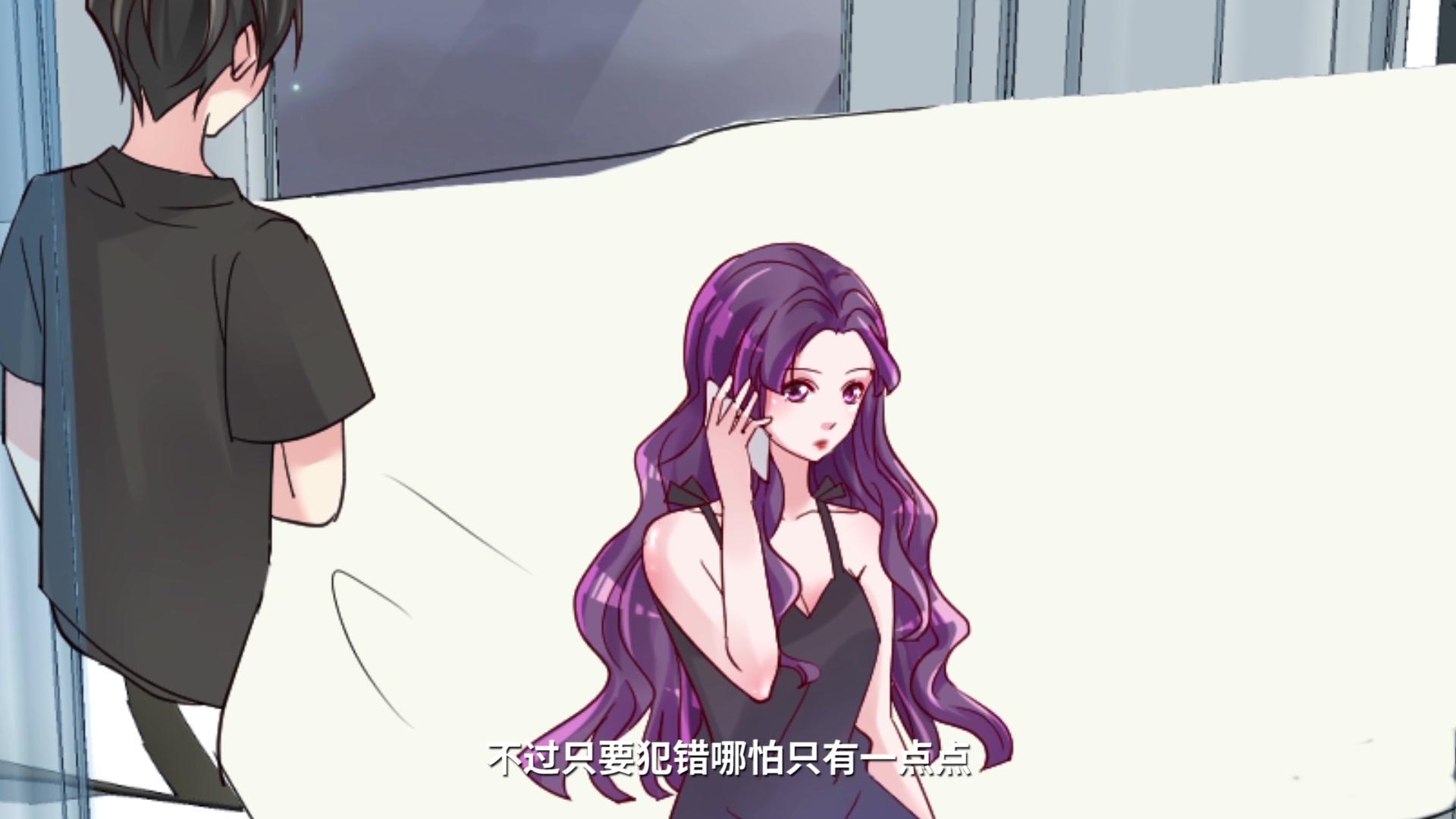 重生丫头狠狠爱 第8集视频封面图