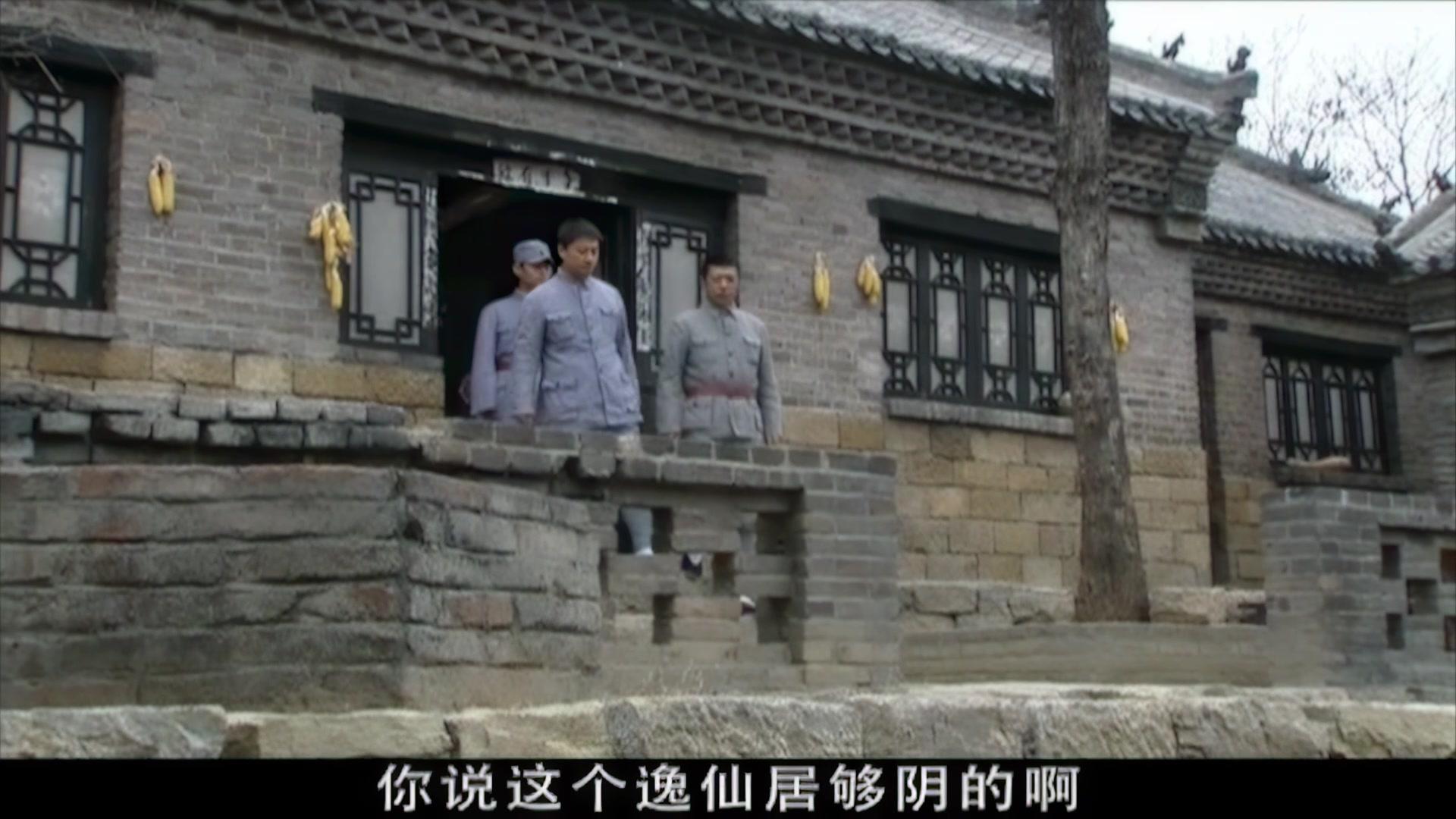 岛城风云 第18集视频封面图