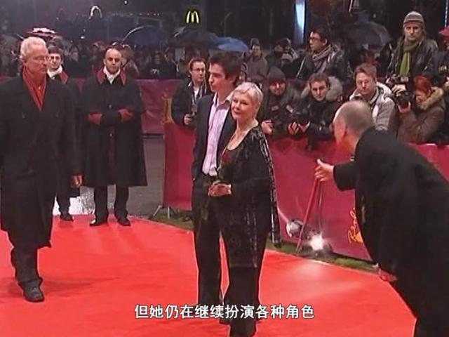 《繁星》第246集