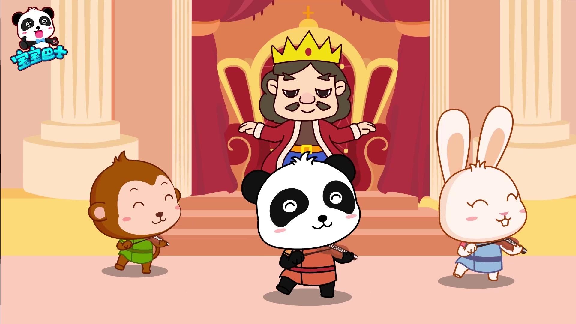 宝宝巴士之英文儿歌 第86集视频封面图