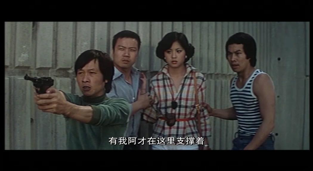 大路强人视频封面图
