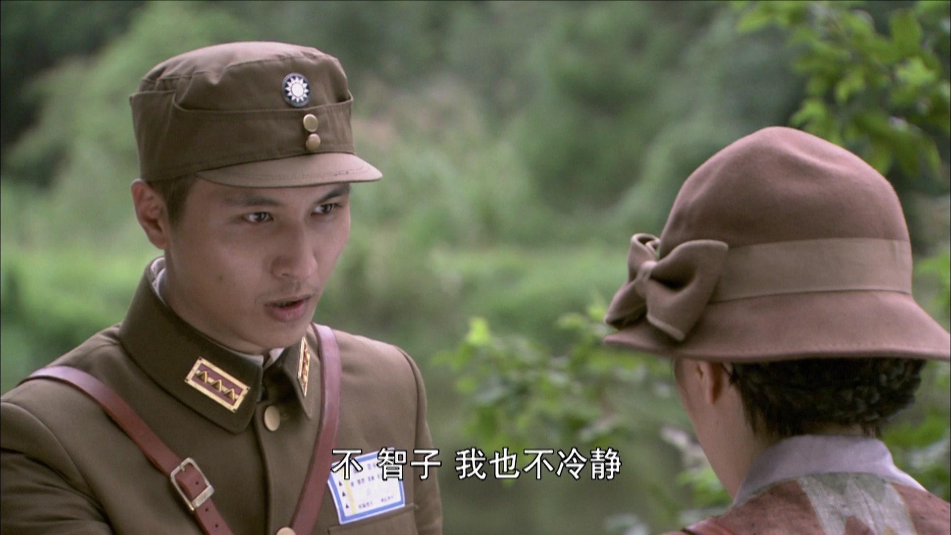 神枪之出生入死 第6集视频封面图