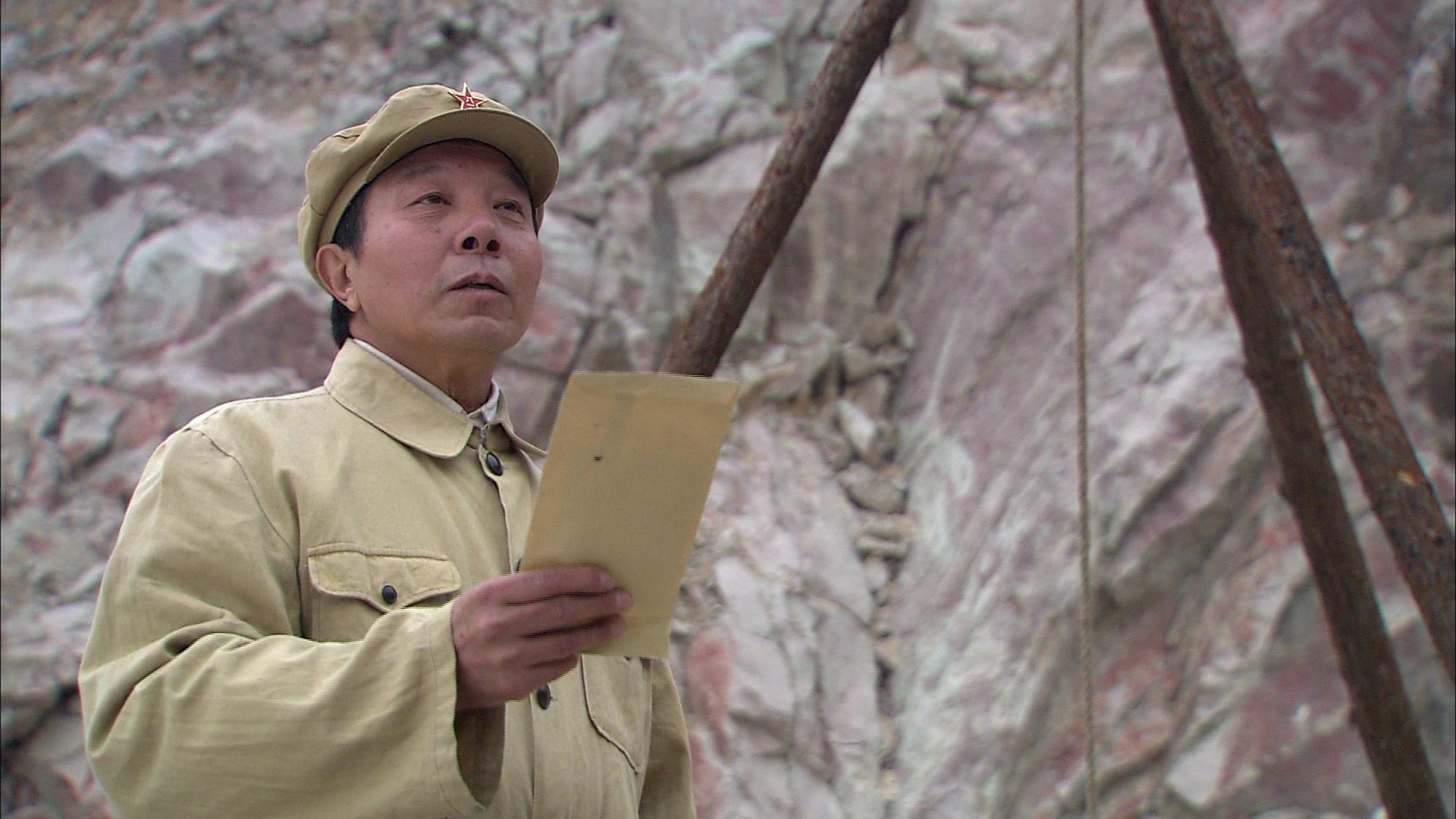 理发师 第25集视频封面图