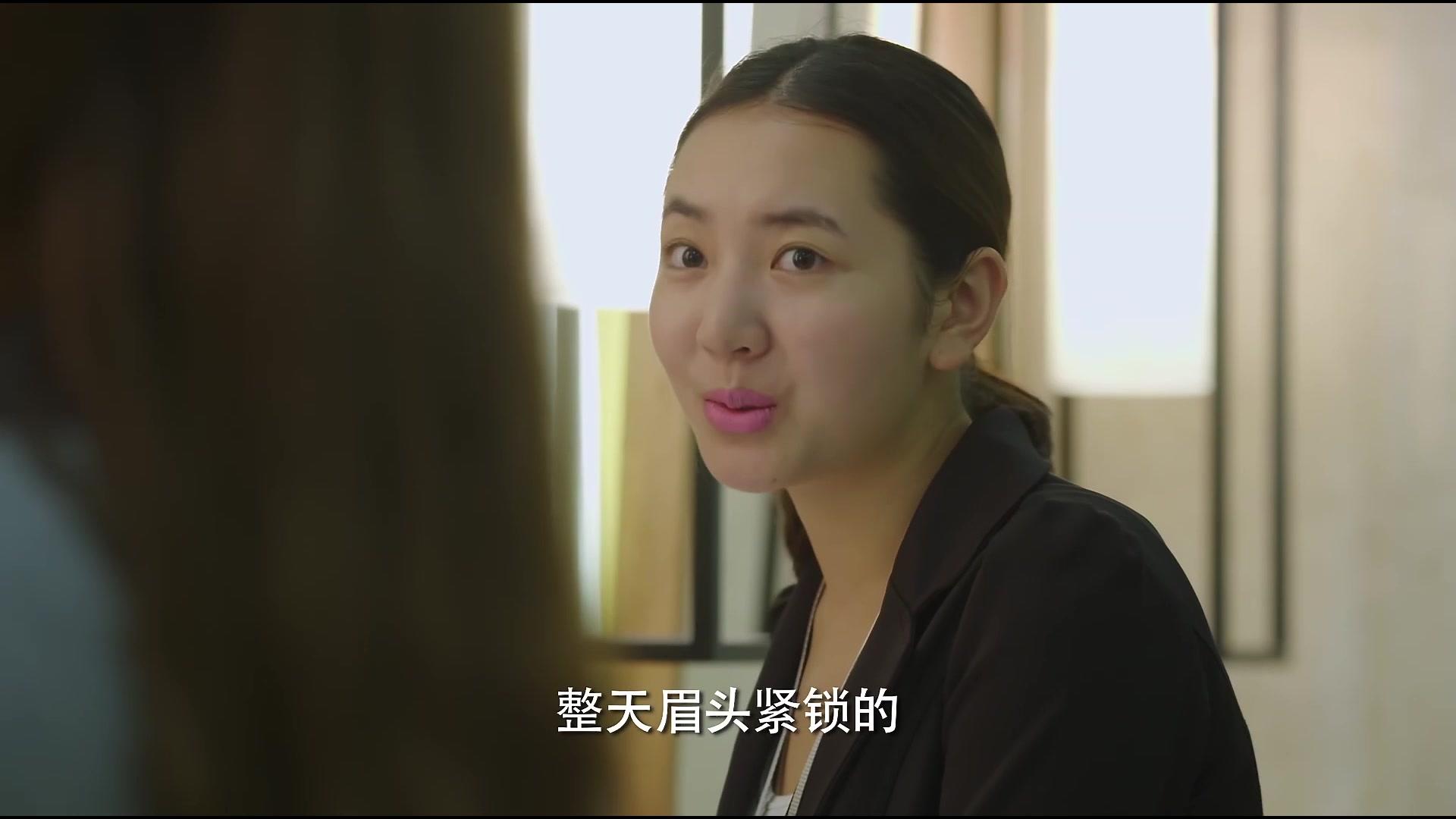 头号前妻 第14集视频封面图