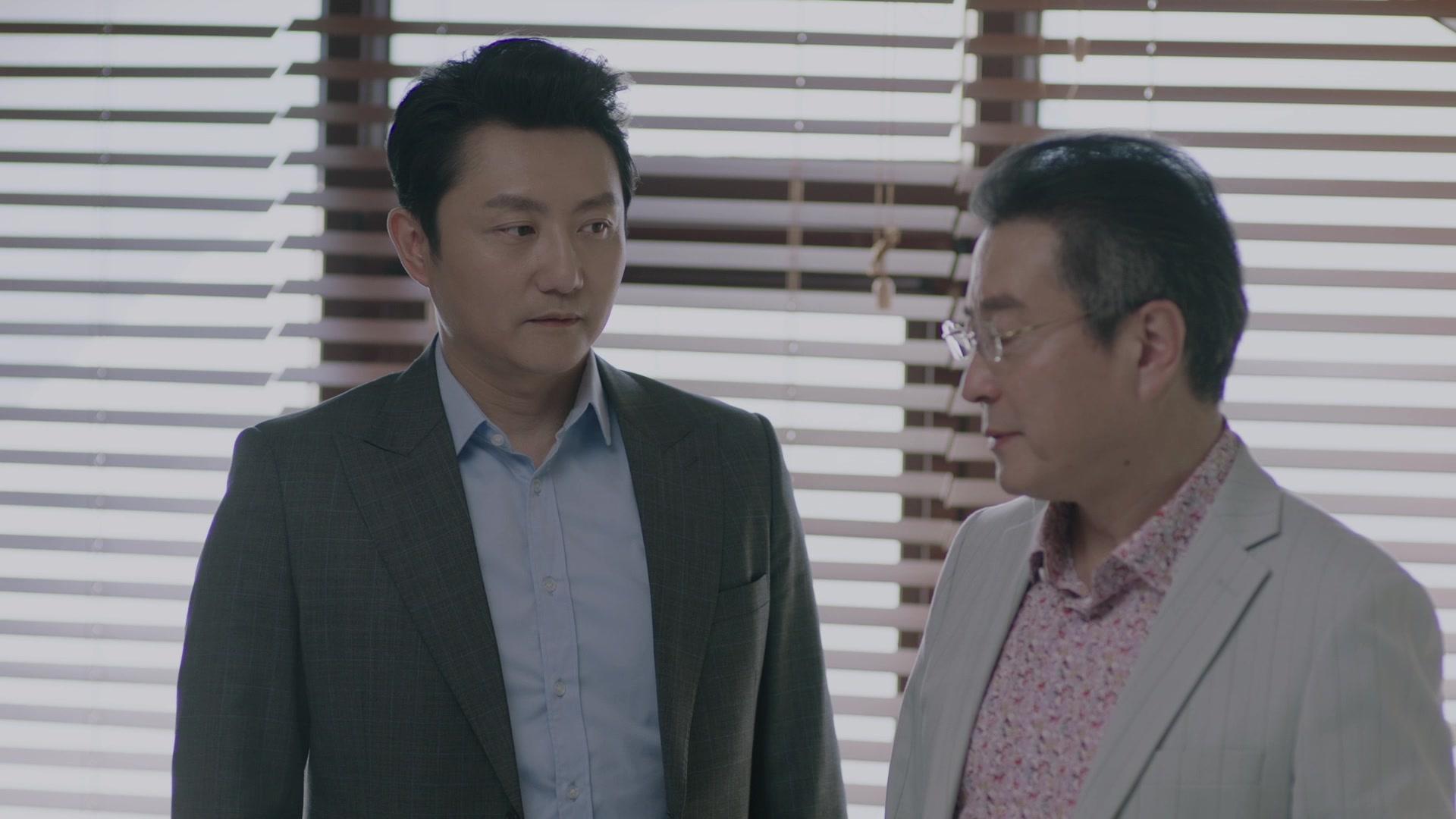 不惑之旅 第33集视频封面图