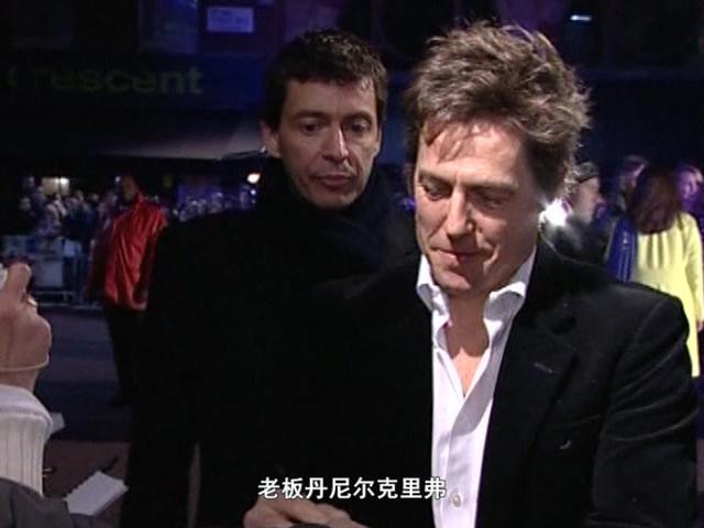 《繁星》第245集