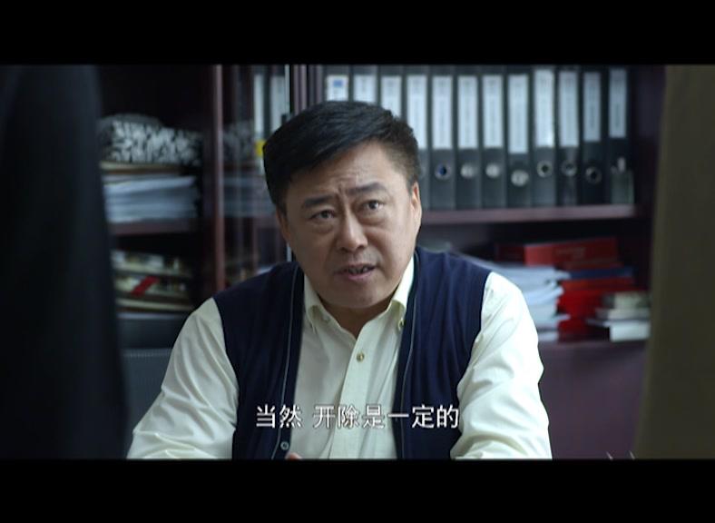 第三种幸福 第10集视频封面图