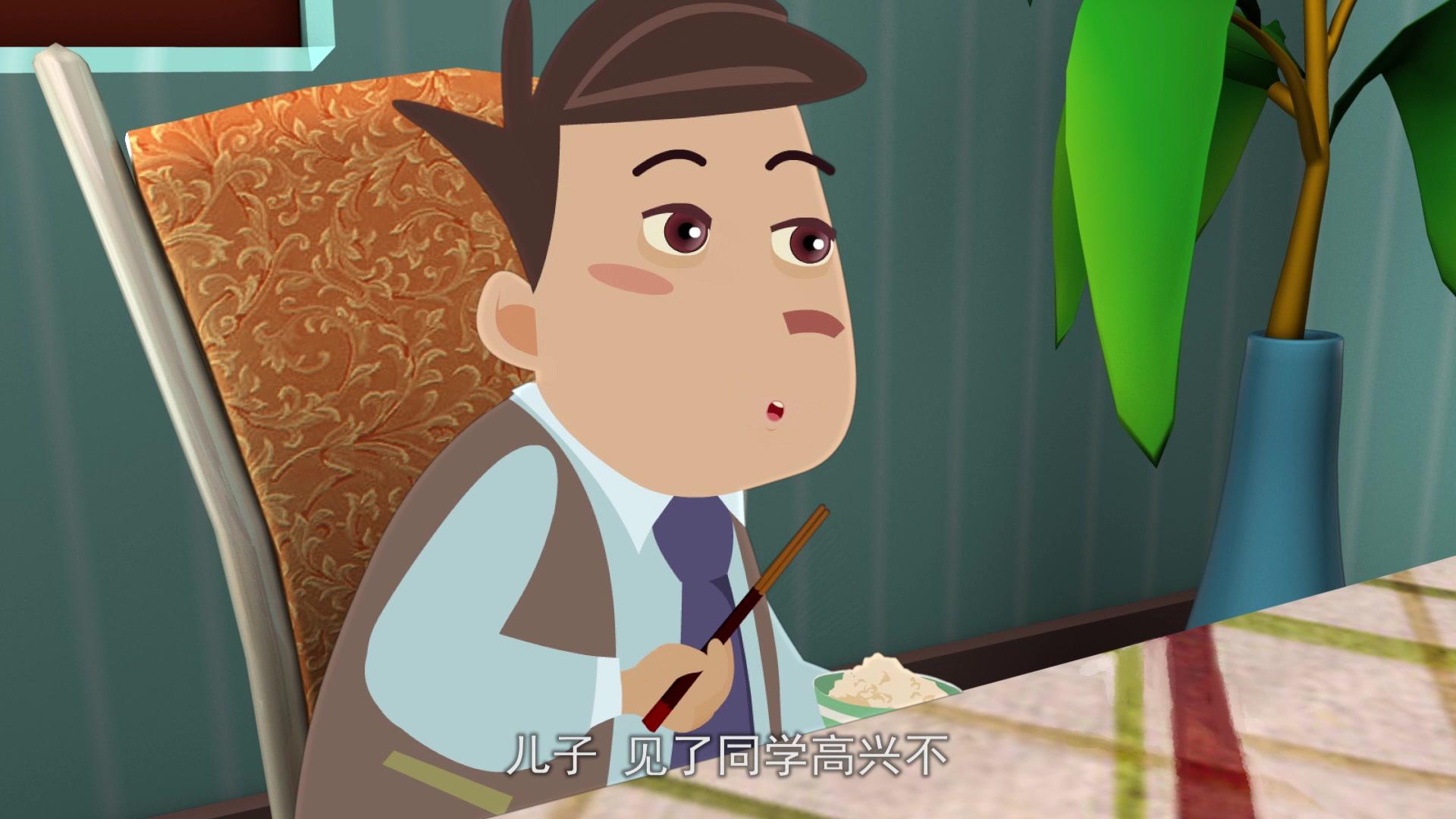 豆豆与夸克之神秘朋友 第29集视频封面图