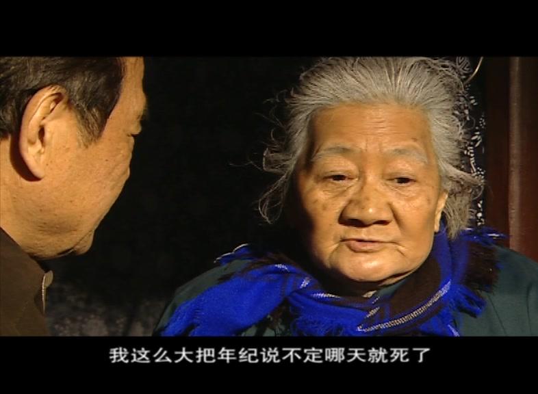 莲花岛 第14集视频封面图