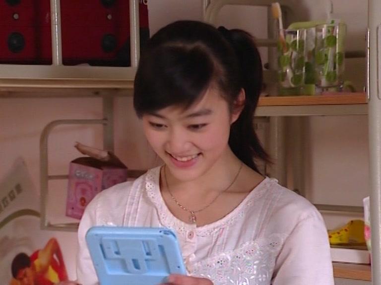 仰望天空 第7集视频封面图