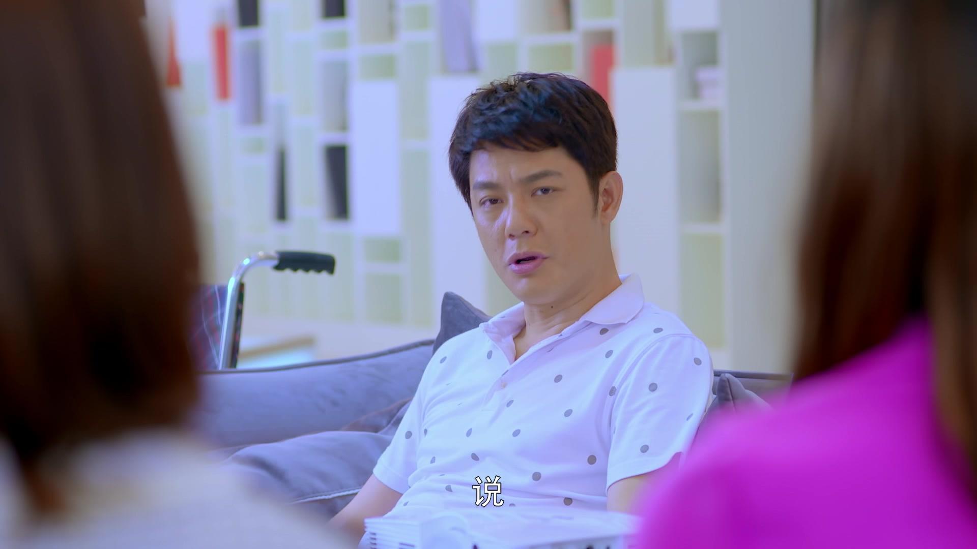 向前一步是幸福 第25集视频封面图