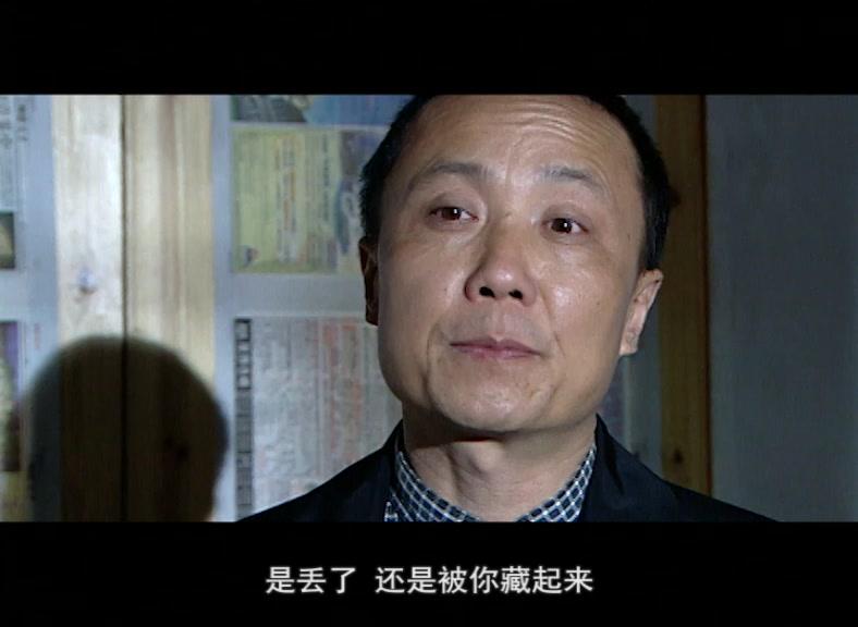 酒后吐真言 第19集视频封面图
