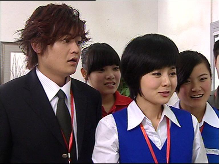 今生今世 第37集视频封面图