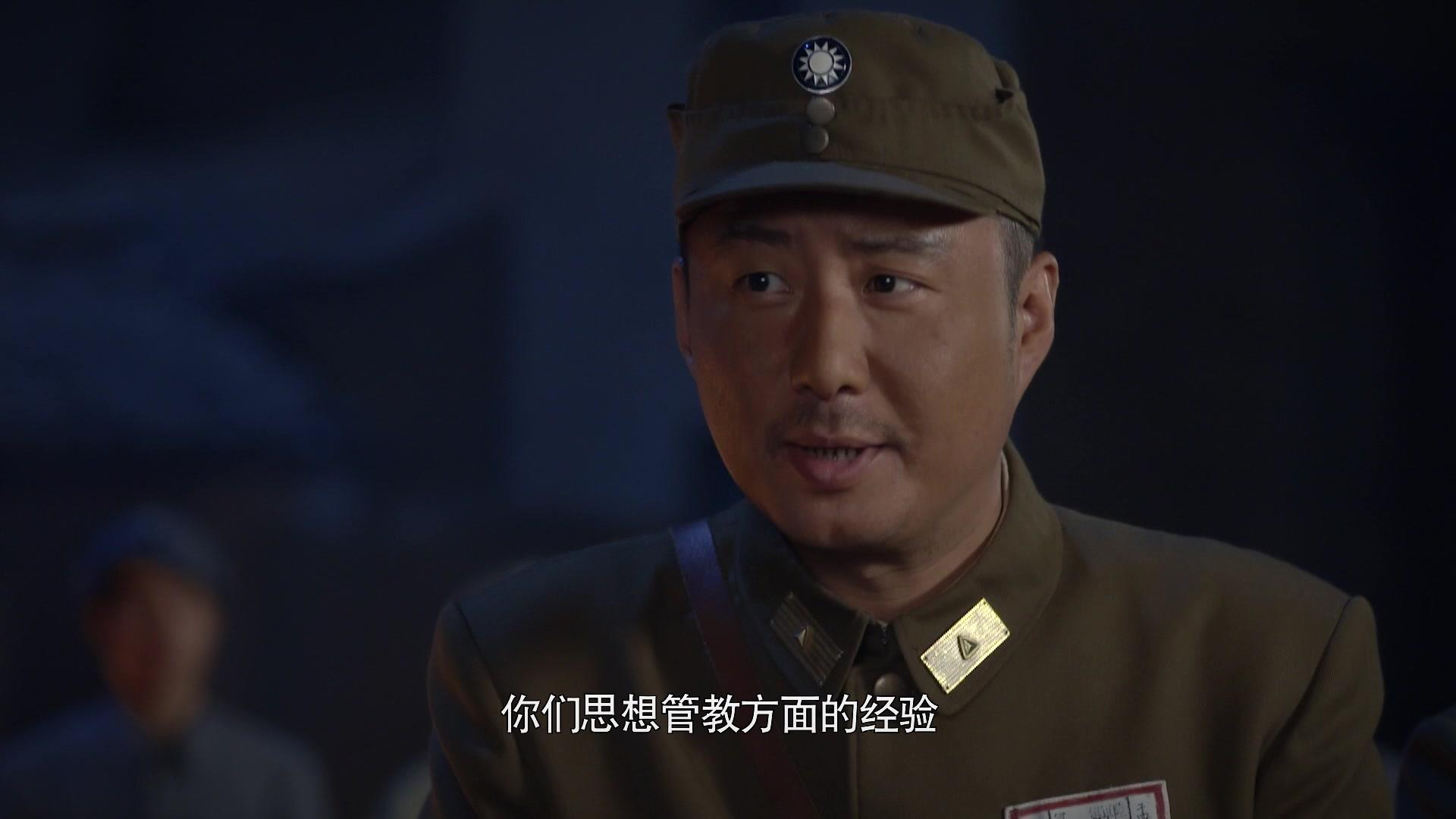 兄弟兄弟 第36集视频封面图