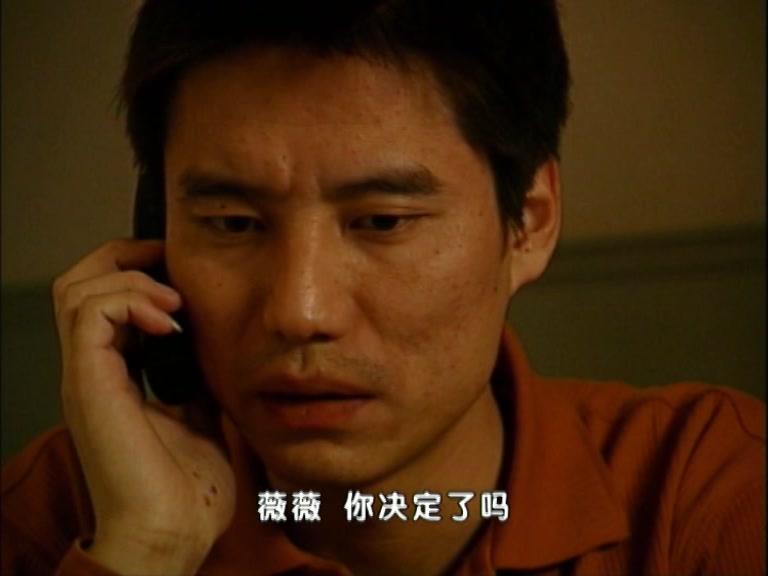 危情实录 第14集视频封面图