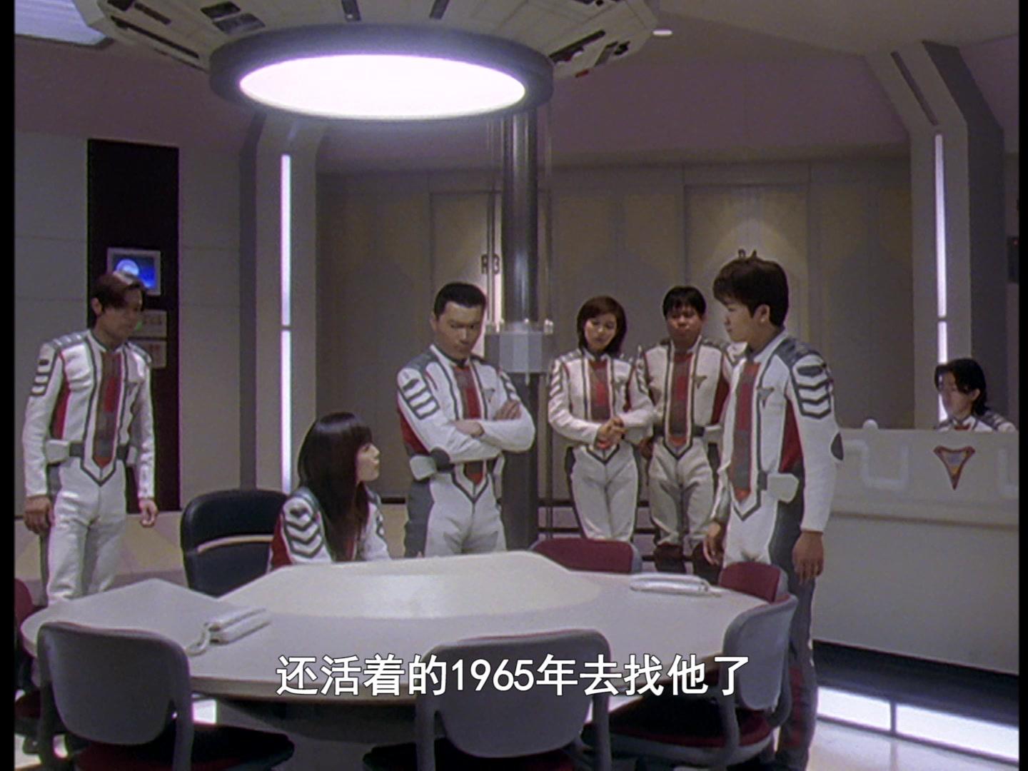 迪迦奥特曼 第49集视频封面图