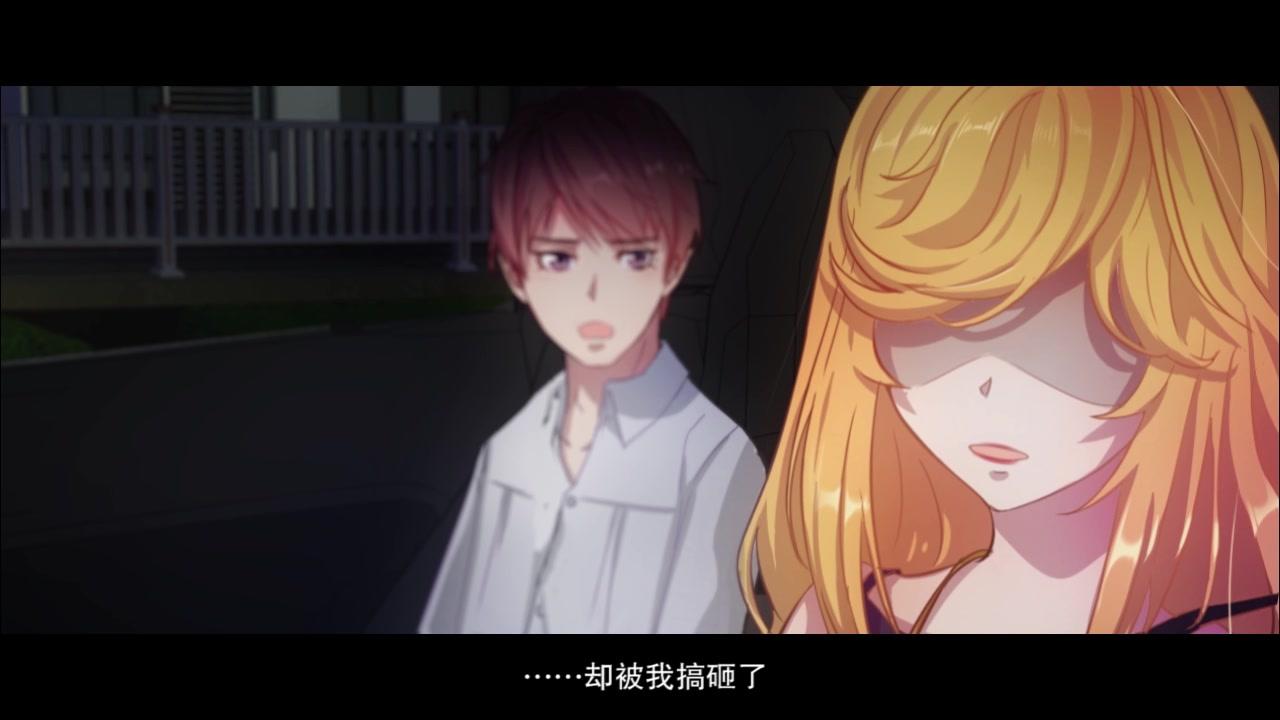 倒数七天 第4集视频封面图