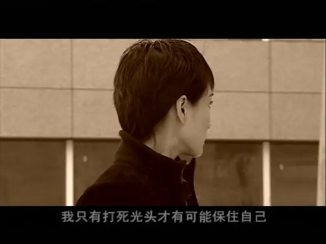 二十四小时警事 24集