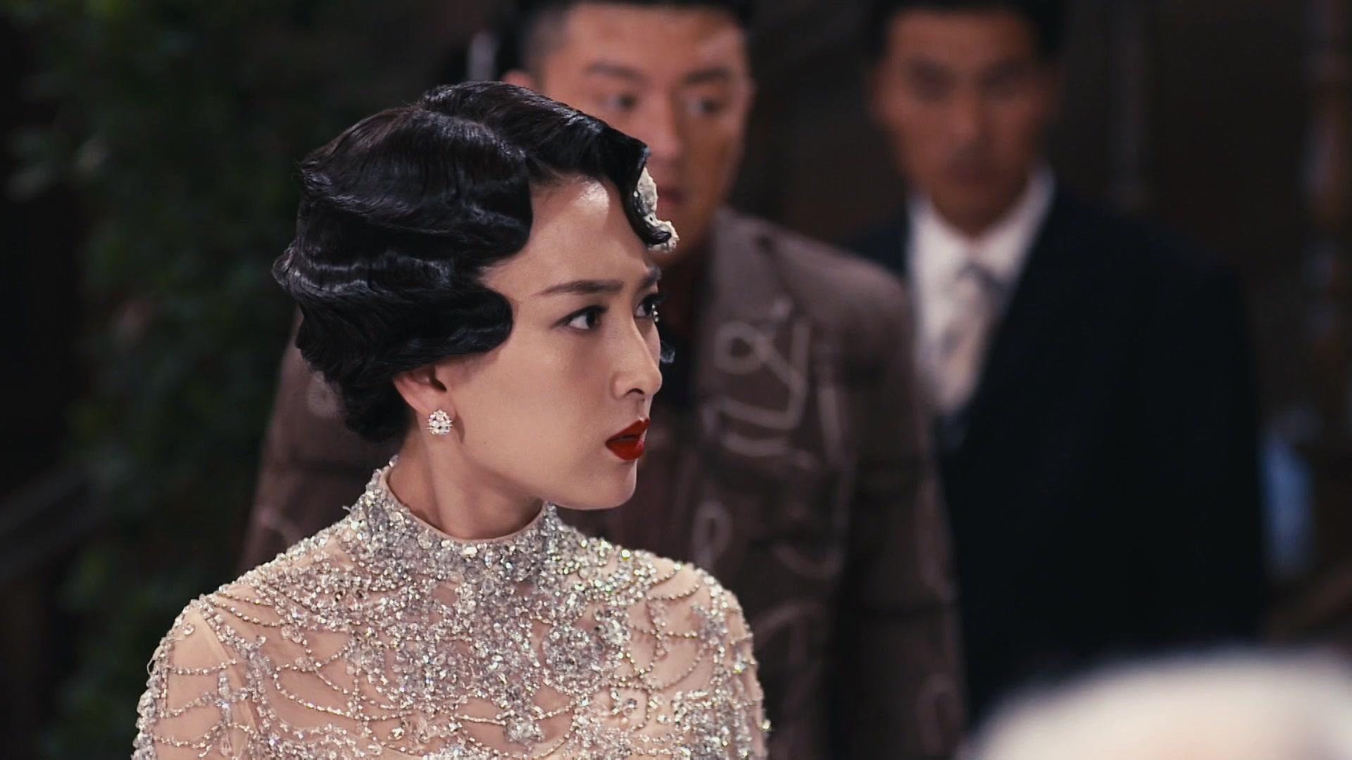 黄金大劫案 第4集视频封面图