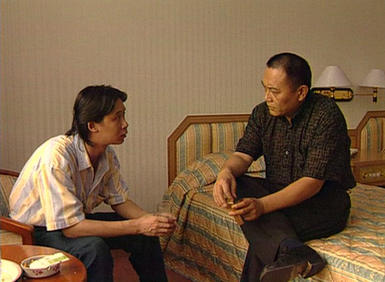 中国大案录 第14集视频封面图