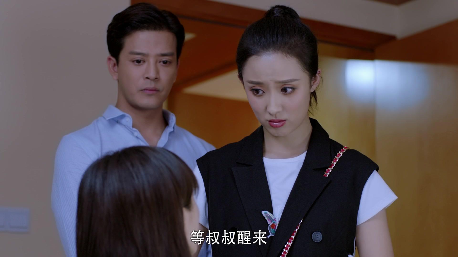 何所冬暖，何所夏凉 第40集视频封面图