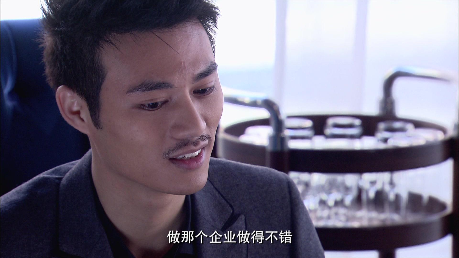 牵牛的夏天 第13集视频封面图