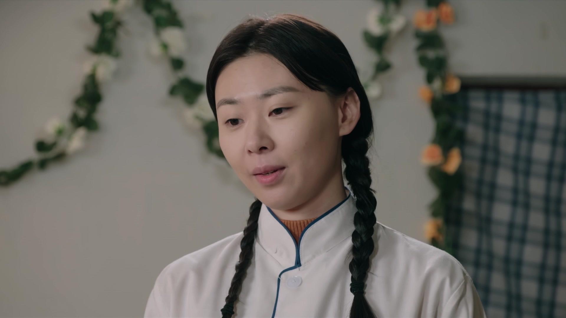 我哥我嫂 第20集视频封面图