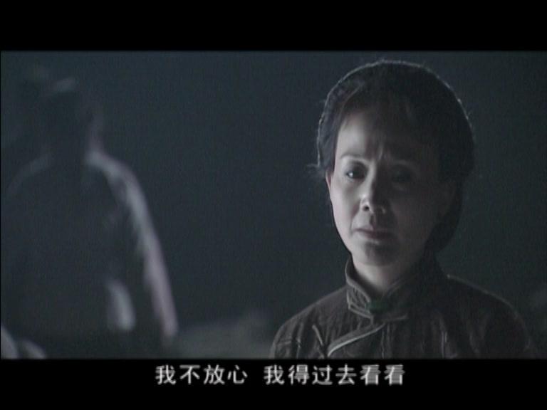 记忆之城 第14集视频封面图