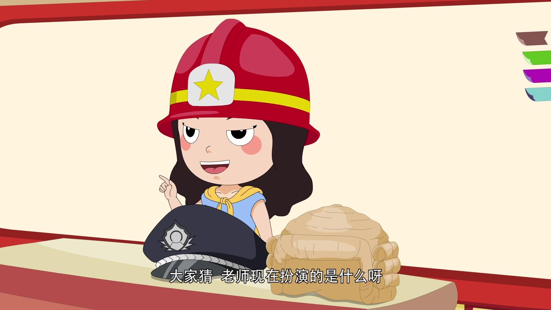 嗨，顾得白之缤纷夏日 第53集视频封面图