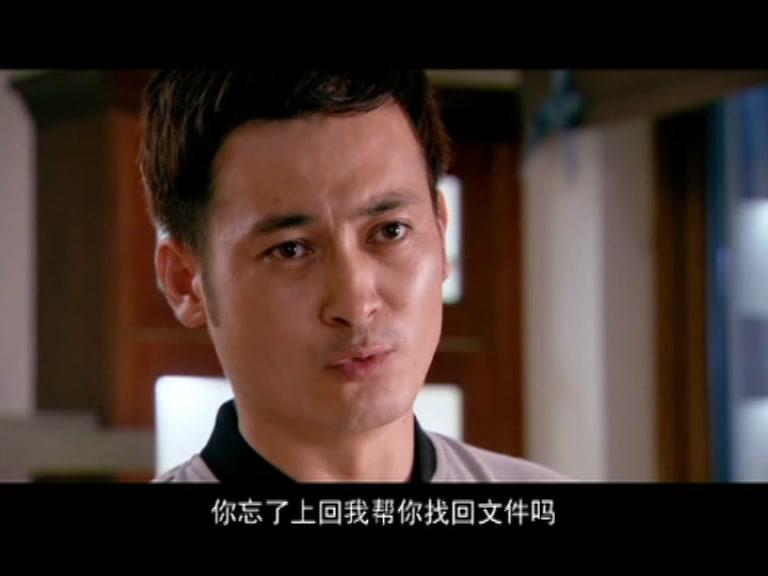 遍地阳光 第27集视频封面图