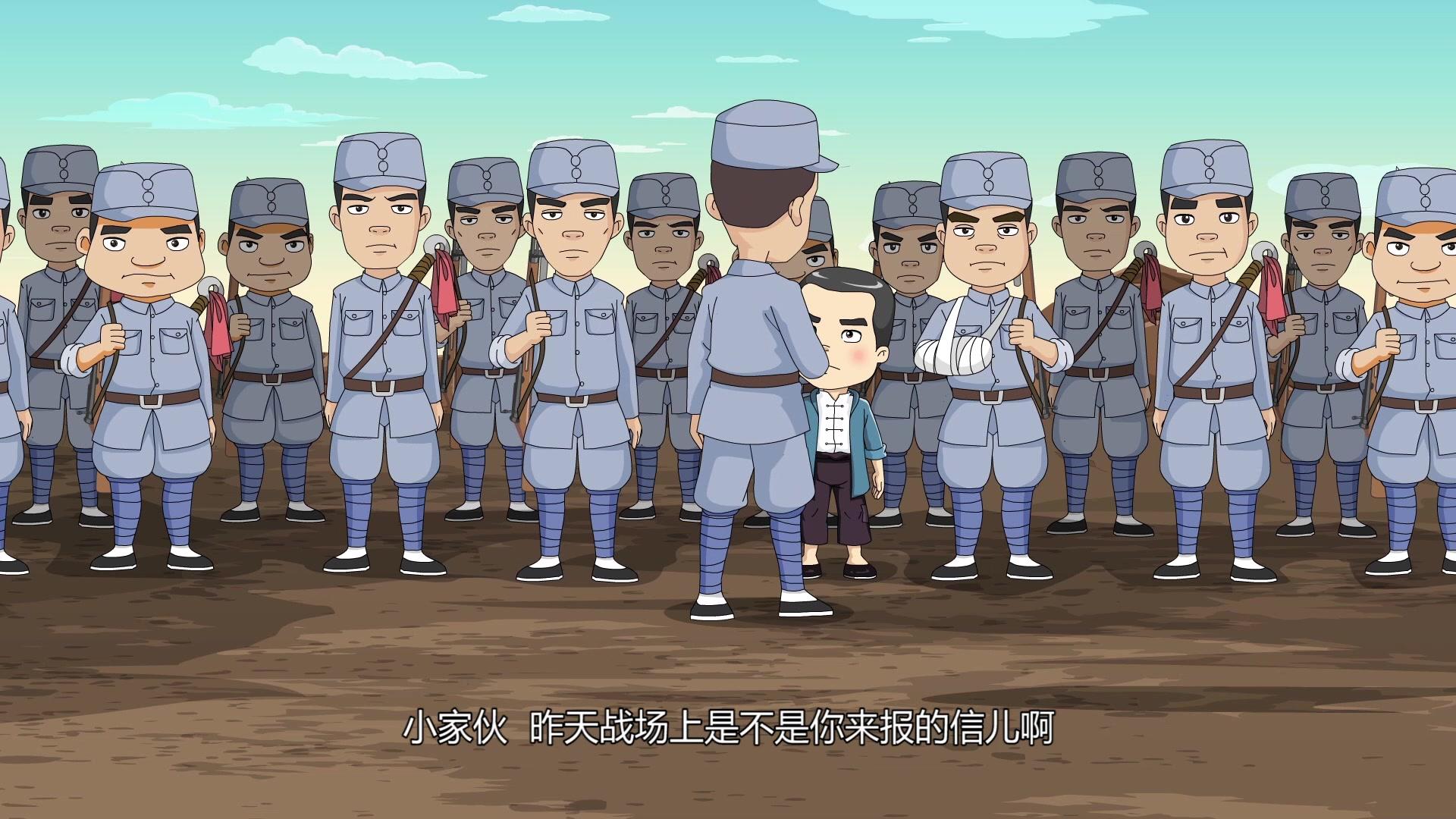 小兵杨来西第一季 第1集视频封面图