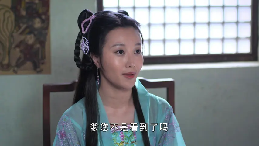 神机妙算刘伯温 30集
