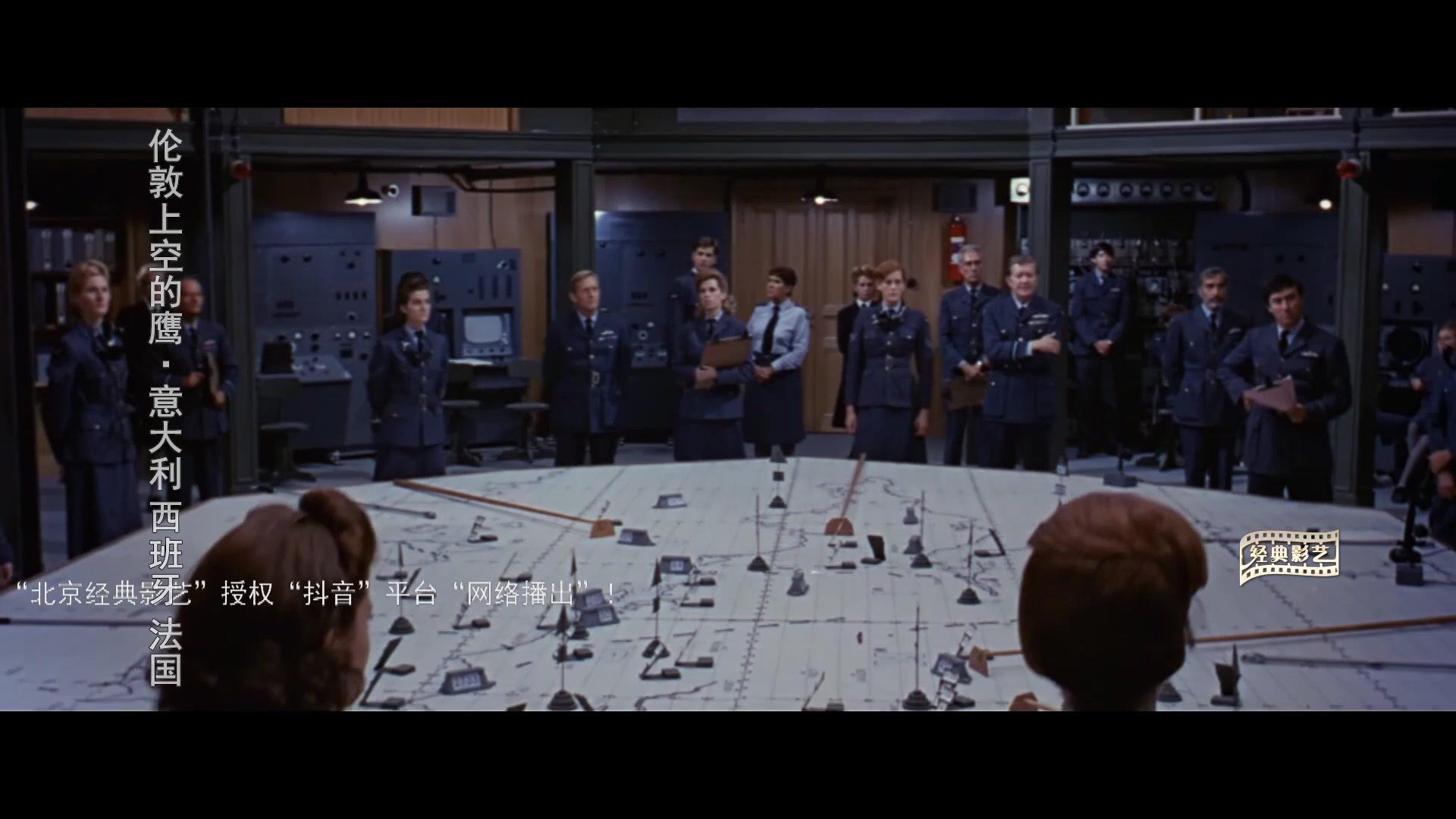 伦敦上空的鹰视频封面图