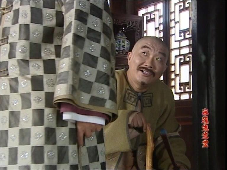 宋莲生坐堂 第12集视频封面图