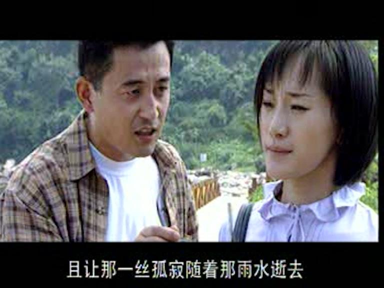 暴风法庭 第20集视频封面图