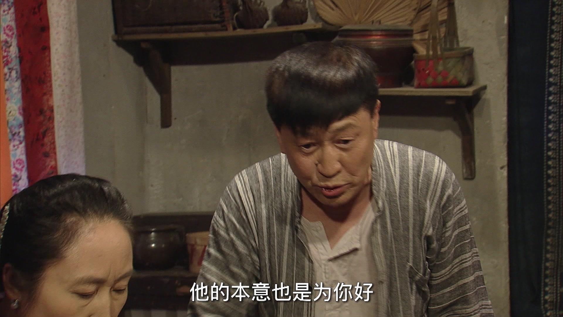 七十二家房客第十六部 第47集视频封面图