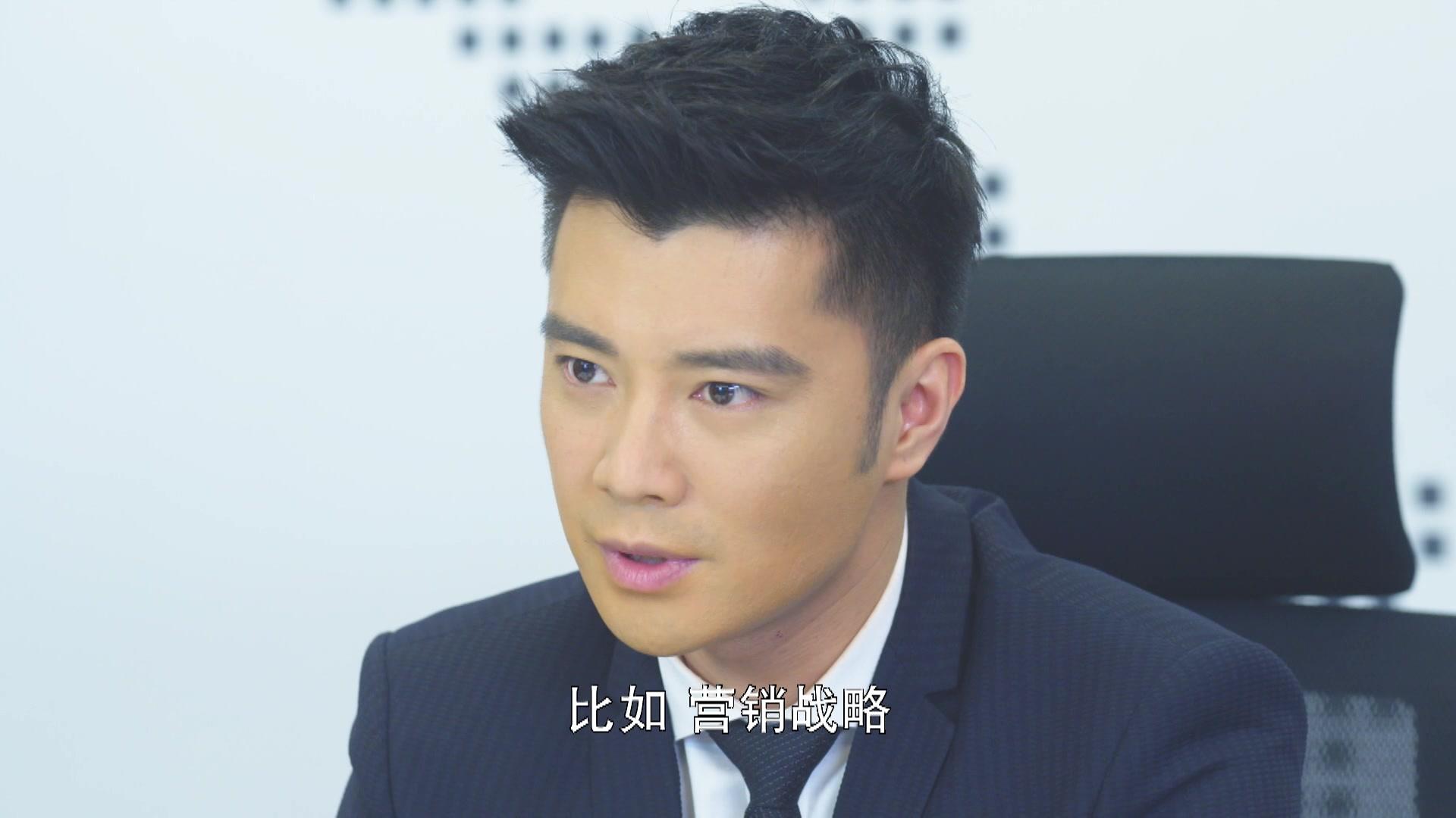 我们的千阙歌 第2集视频封面图