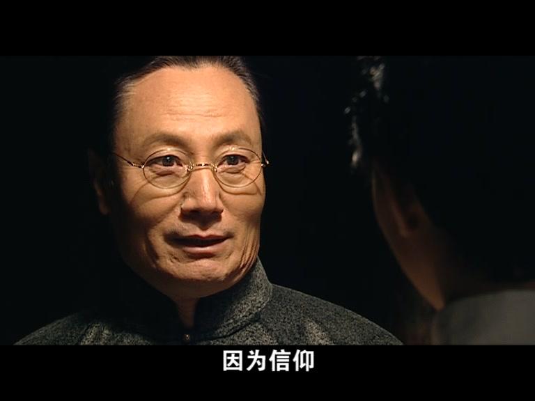 间谍家族 第16集视频封面图