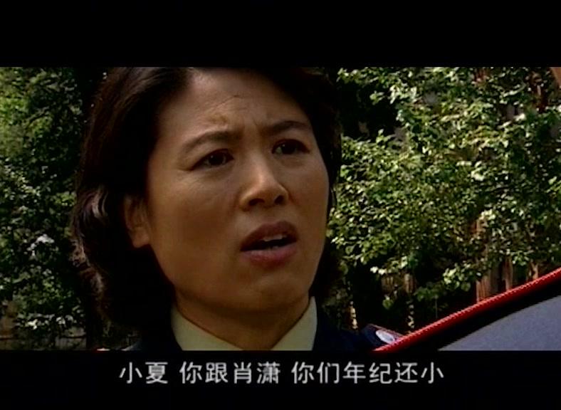 国家命脉 第9集视频封面图