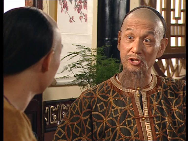 食神 第4集视频封面图