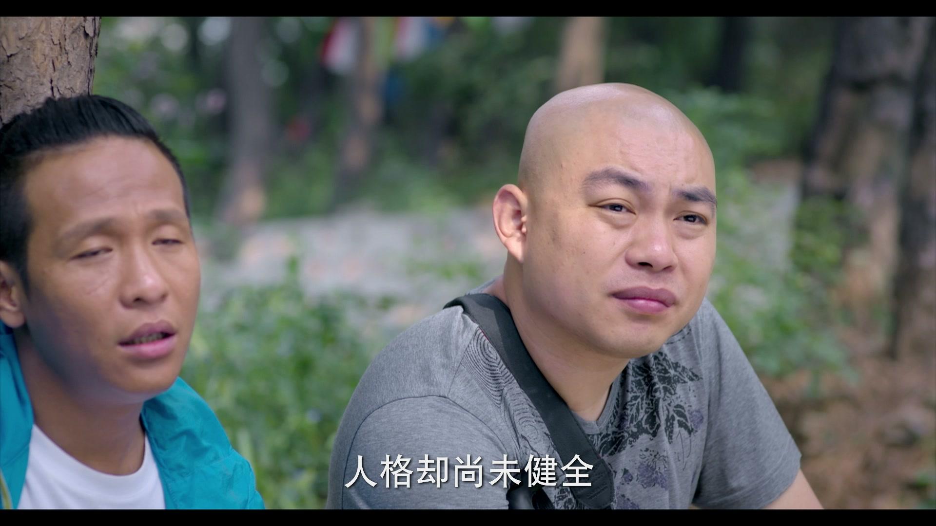 第22条婚规第二部 第43集视频封面图