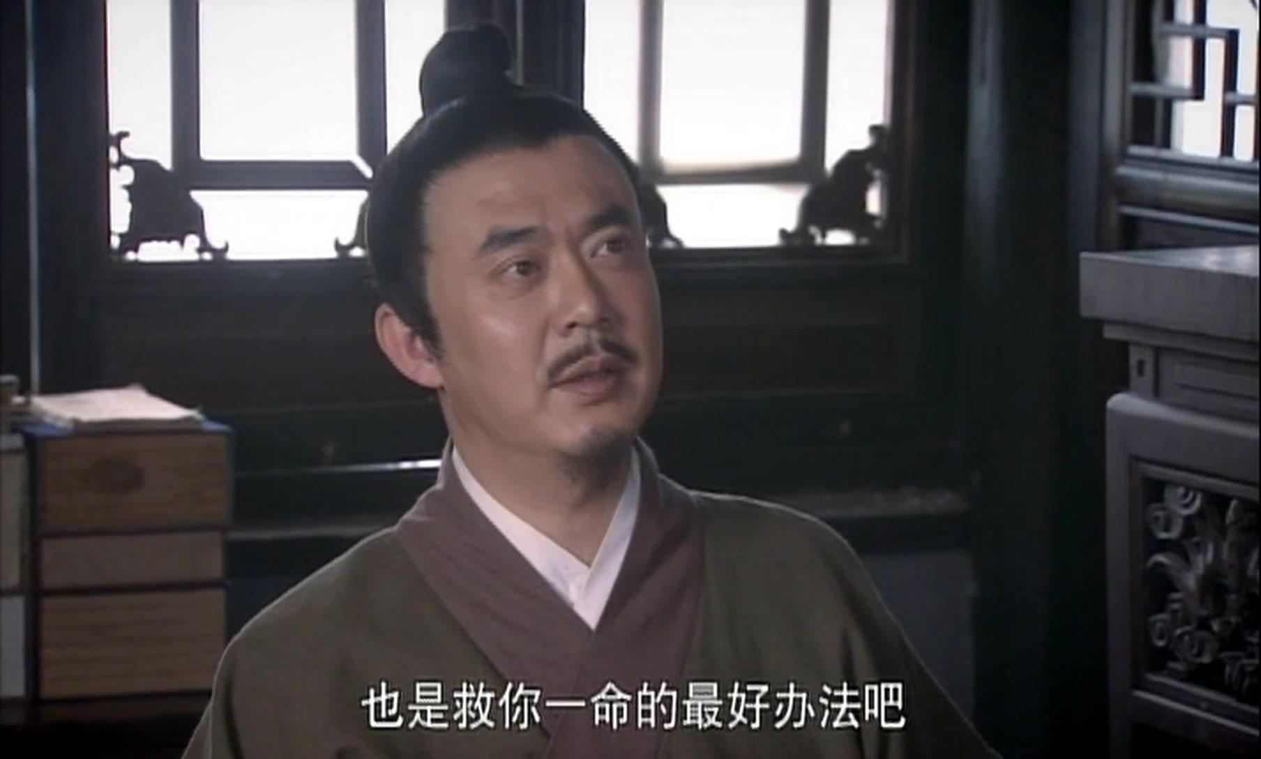 洪武大案 第19集视频封面图