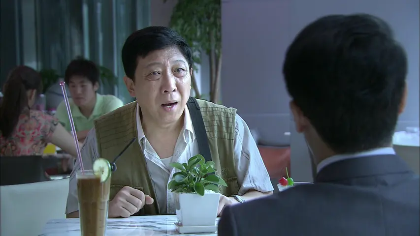 你好，岳父大人 13集