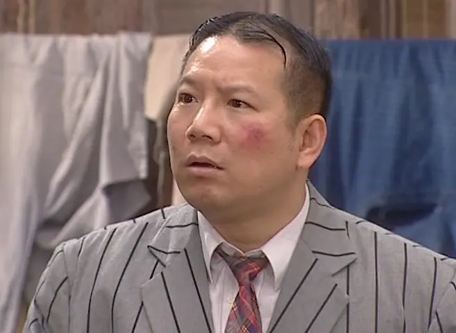 七十二家房客第八部 142集