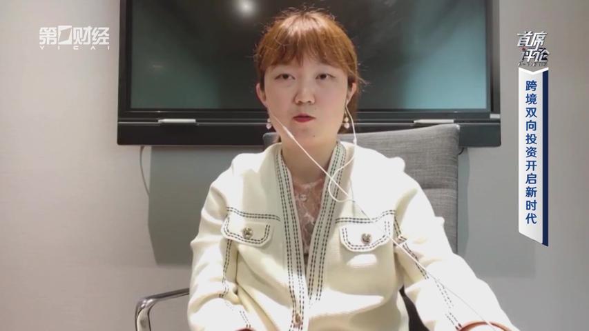 《首席评论》第22期