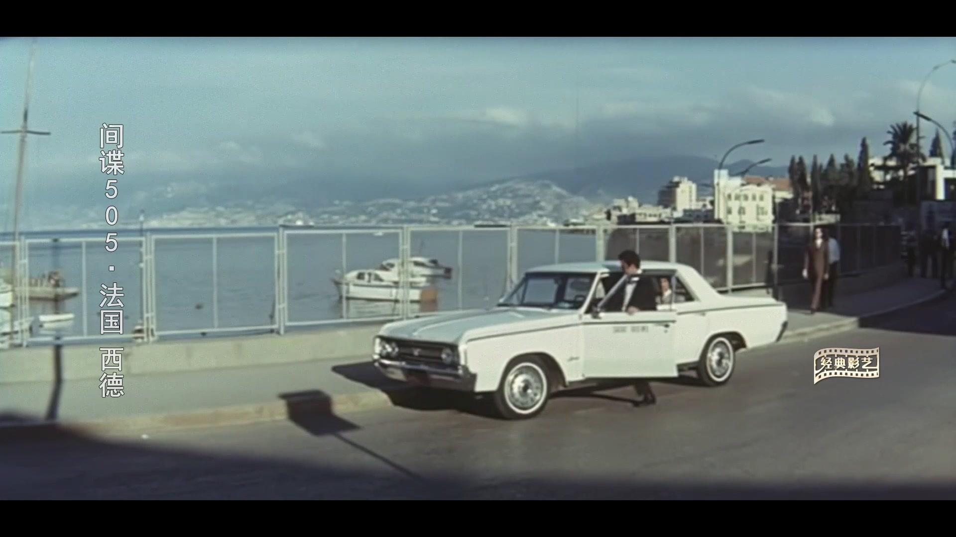 间谍505视频封面图