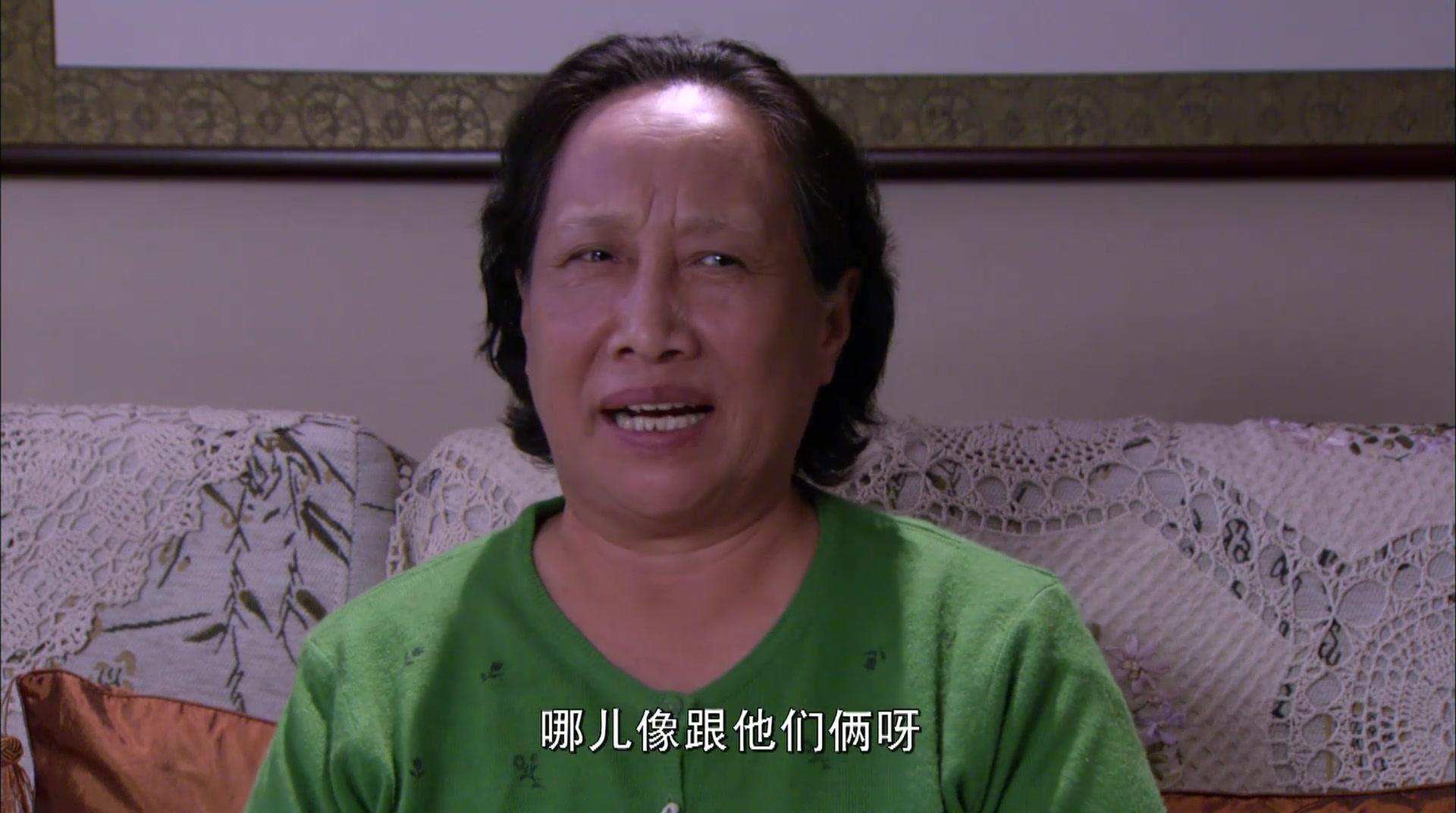 经营婚姻 第7集视频封面图