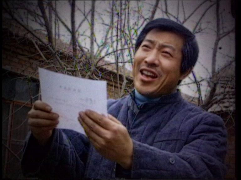 父亲 第10集视频封面图