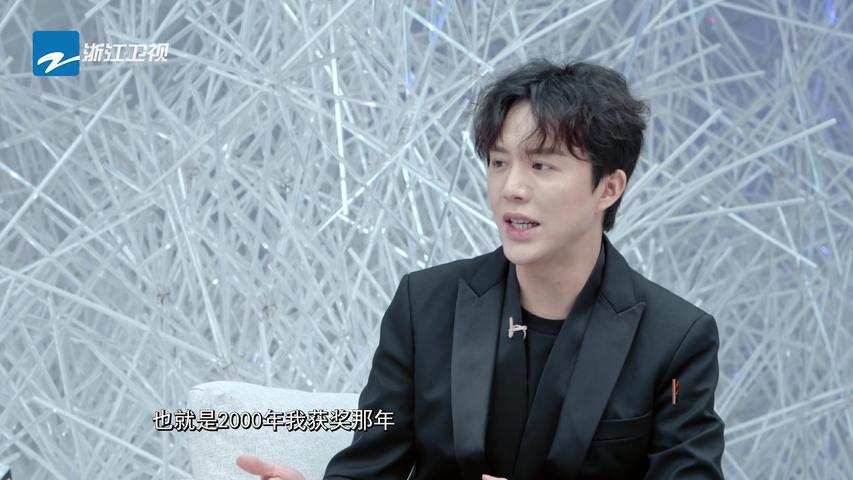 《追梦人之开合人生》第3期